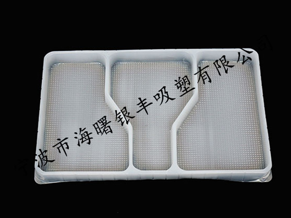  汽配包裝